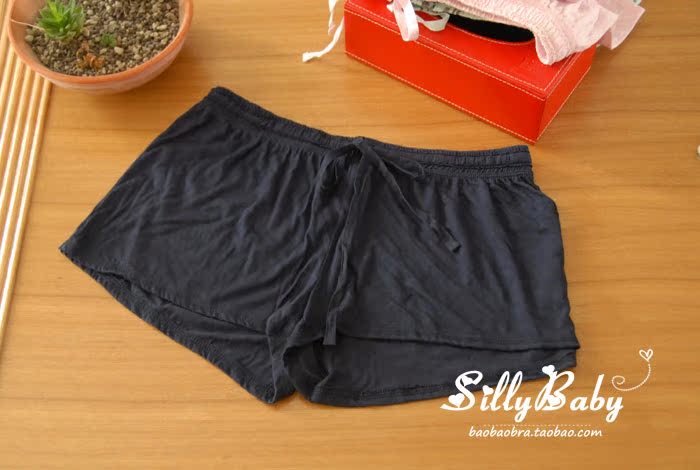 Pantalon pyjama jeunesse - Ref 730184 Image 4