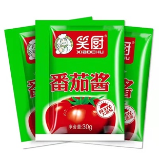 【30克*30包装】新疆笑厨番茄酱手抓饼面包意大利面酱家庭装
