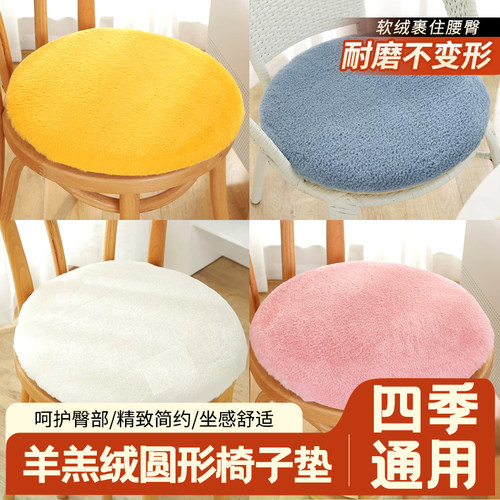 羊羔绒加厚可拆洗可拆洗简约现代