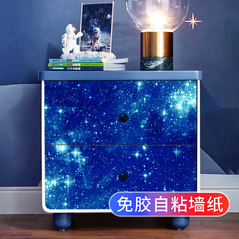 3D星空顶宇宙天花板自粘贴纸橱柜门衣柜子旧家具翻新宿舍改色改造