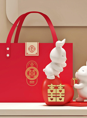 情侣兔子结婚礼物新房装饰品送新人新娘闺蜜朋友订婚礼品双喜临门