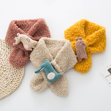 【北极绒】儿童毛绒围巾羊羔绒保暖围脖