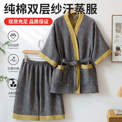 纯棉汗蒸服女款洗浴大码按摩