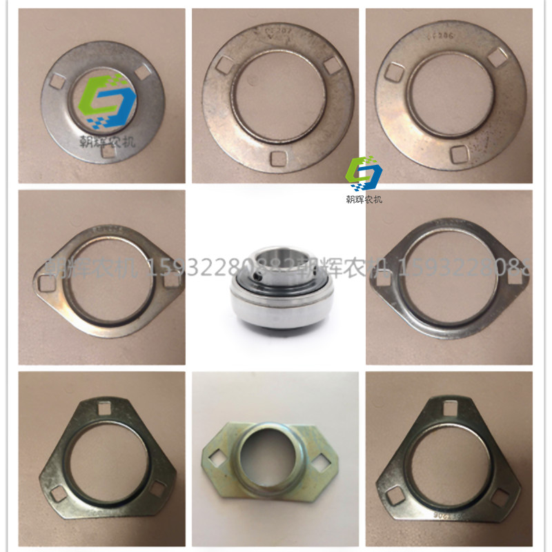华德 纽荷兰 雷沃 玉龙打捆机 捆草机配件204 206 207 105轴承座