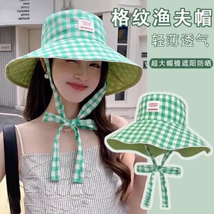 博主同款格子系带防晒帽女夏遮阳大帽檐渔夫帽户外登山帽双面戴