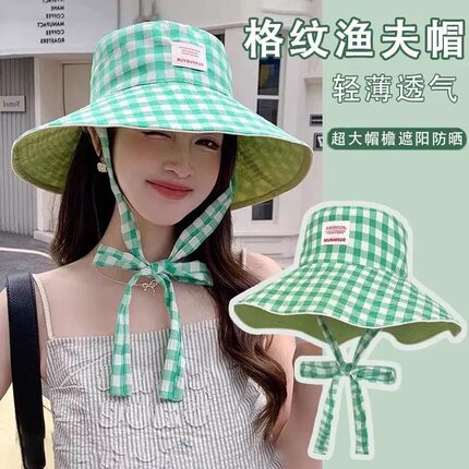 博主同款格子系带防晒帽女夏遮阳大帽檐渔夫帽户外登山帽双面戴