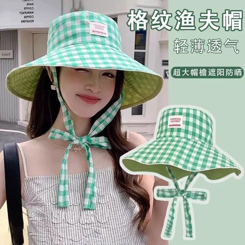 博主同款格子系带防晒帽女夏遮阳大帽檐渔夫帽户外登山帽双面戴