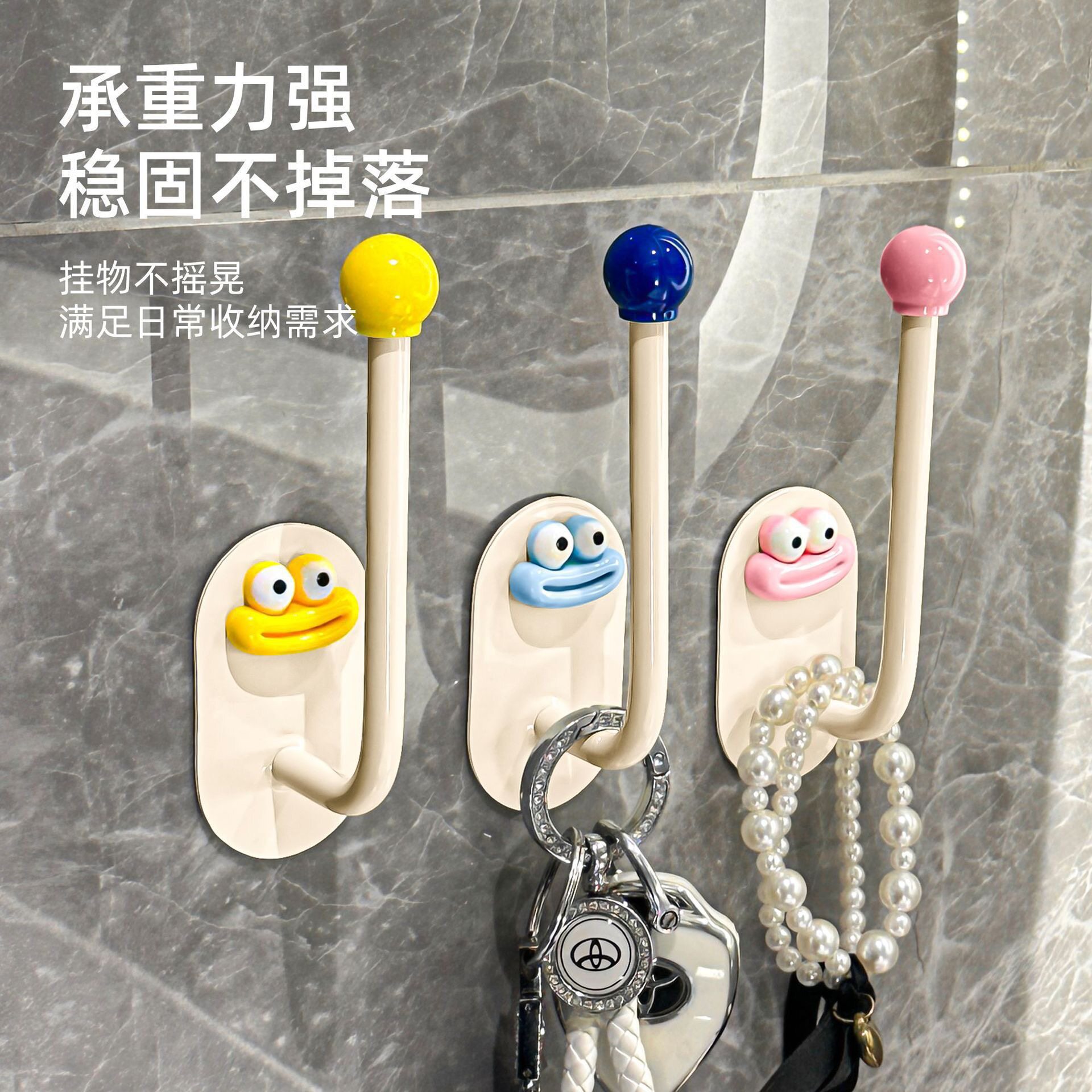 发圈收纳架新款壁挂免打孔浴室皮筋挂钩发绳收纳神器多巴胺发饰