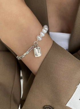 日韩风轻奢纯银拼接礼物天然珍珠