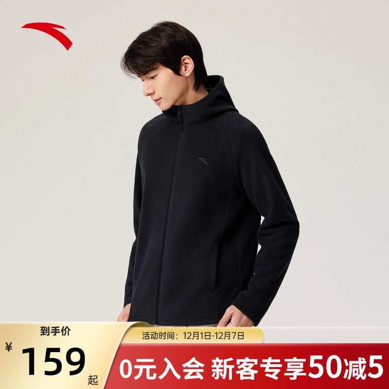 安踏火壳抓绒衣内胆男款户外外套