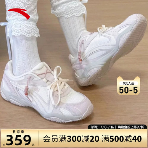 安踏可丽OUTDOOR薄底轻质休闲鞋