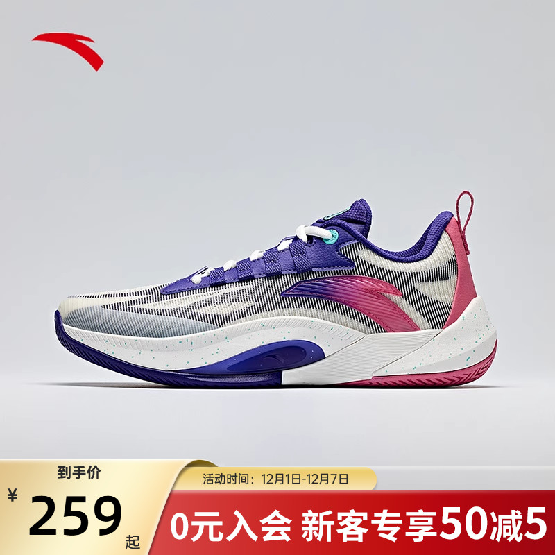 安踏瞬息1TD低帮运动篮球鞋男