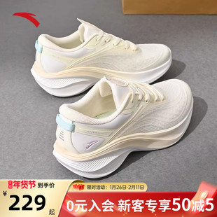 安踏叶子5女鞋运动鞋女款跑步鞋秋冬新款增高厚底鞋轻便减震鞋子