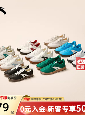 安踏TT鞋lite薄底德训鞋女鞋网球风休闲板鞋正品黑色平底鞋子女款