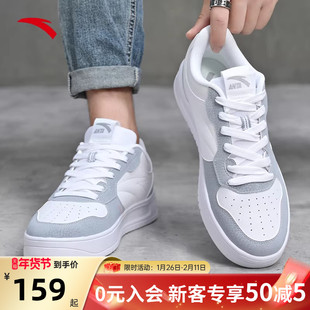 安踏板鞋男鞋冬季透气2025新款轻松小白鞋男款厚底增高休闲鞋子男