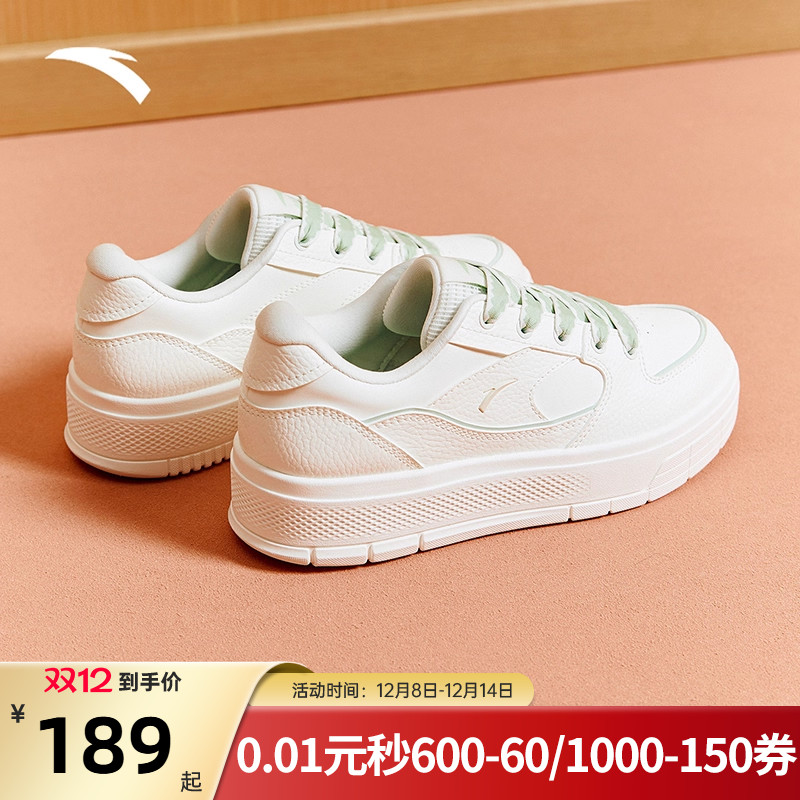 安踏轻风女鞋潮流运动小白鞋