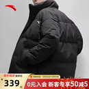 运动立领男士 安踏面包羽绒服男短款 正品 新款 休闲棉衣棉服外套 冬季