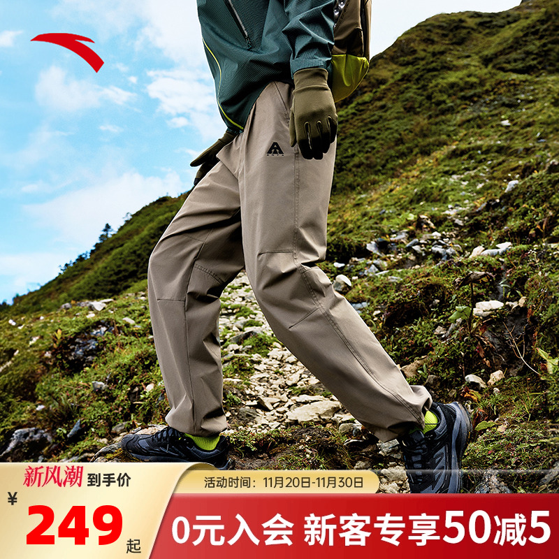 安踏软壳冲锋裤男长裤防泼水男裤
