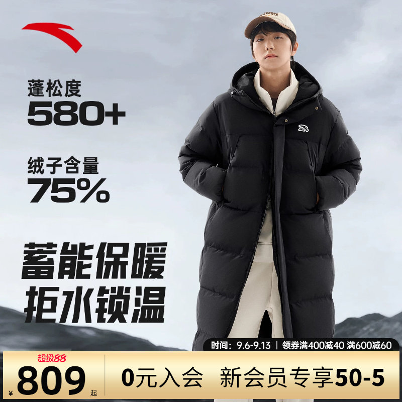安踏面包羽绒服过膝长款保暖棉服