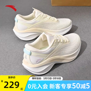 安踏叶子5女鞋运动鞋女款跑步鞋春夏新款增高厚底鞋轻便减震鞋子