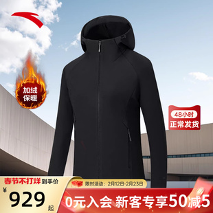 【凌锋MH】安踏冠军户外系列徒步运动上衣外套女款加厚162610615