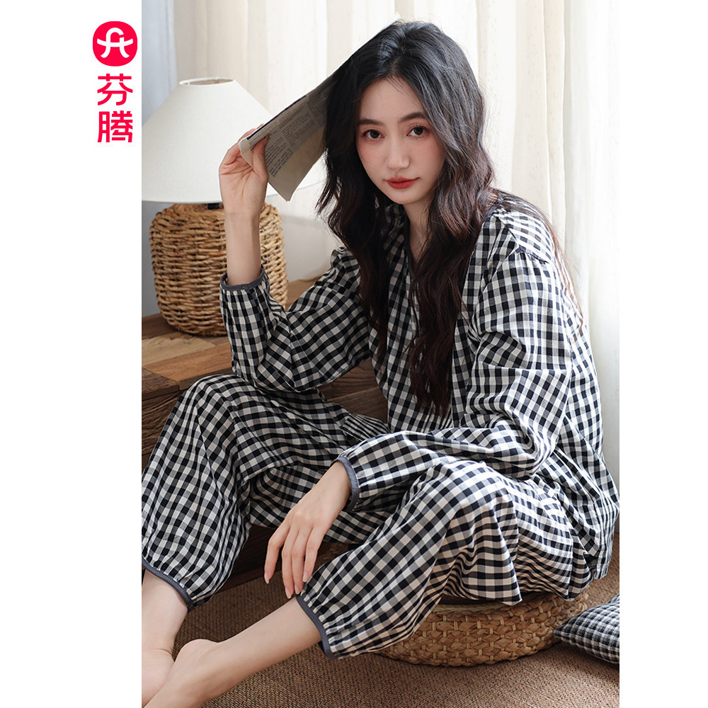 芬腾睡衣女春秋款梭织纯棉长袖2025年新款全棉高级感可外穿家居服