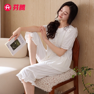 芬腾睡衣女夏季薄款短袖七分裤纯棉法式甜美公主宫廷风全棉家居服