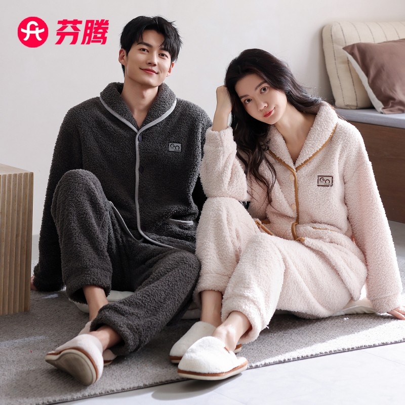 芬腾珊瑚绒情侣睡衣冬季女款加厚大码法兰绒男士秋冬款家居服套装,女士内衣/男士内衣/家居服,睡衣/家居服套装,淘宝优惠券,粉丝福利购,淘宝优惠卷