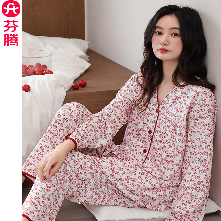 芬腾睡衣女春秋款纯棉长袖秋季薄款全棉妈妈大码可外穿家居服套装