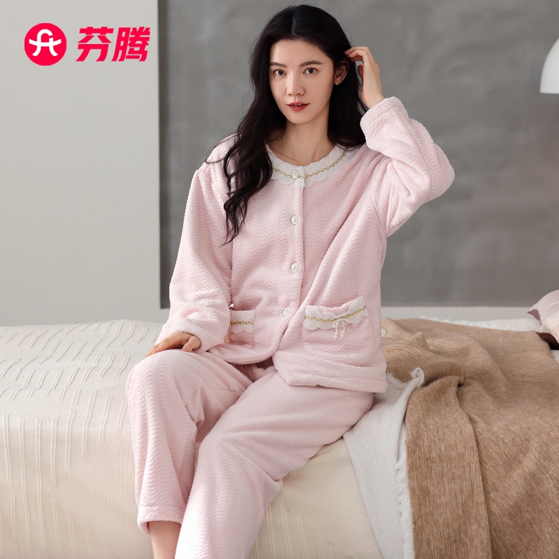 芬腾珊瑚绒女士睡衣秋冬加绒加厚保暖法兰绒加大码家居服套装冬季