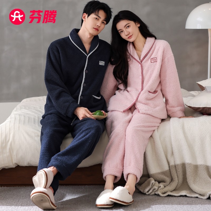 芬腾珊瑚绒情侣睡衣冬季女款加厚大码法兰绒男士秋冬款家居服套装,女士内衣/男士内衣/家居服,睡衣/家居服套装,淘宝优惠券,粉丝福利购,淘宝优惠卷
