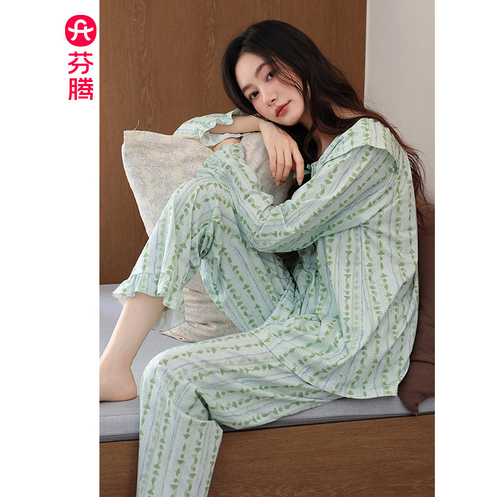 芬腾带胸垫睡衣女士春秋款纯棉长袖2025新款全棉薄款可外穿家居服