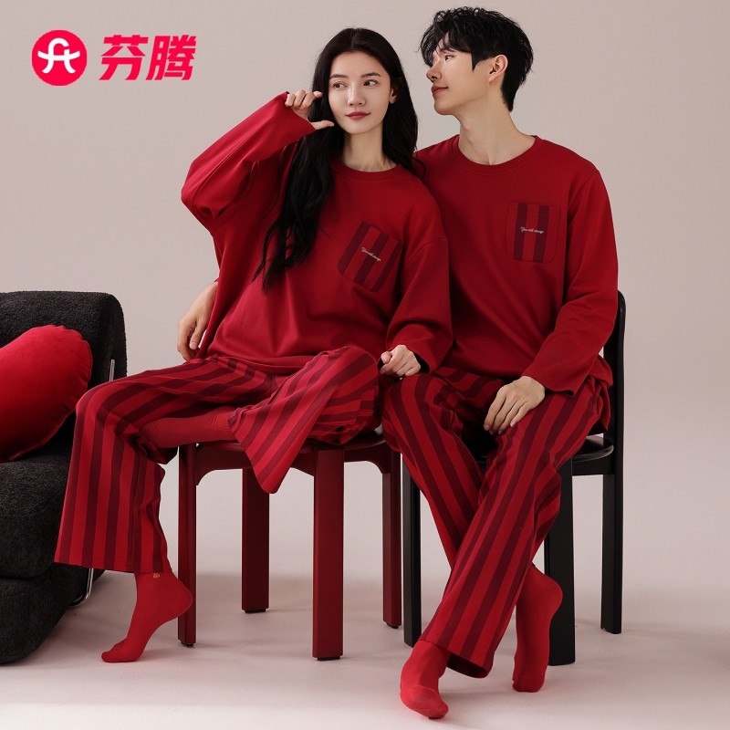 芬腾情侣睡衣春秋纯棉长袖套装男红色本命年结婚新婚大码家居服女,女士内衣/男士内衣/家居服,睡衣/家居服套装,淘宝优惠券,粉丝福利购,淘宝优惠卷