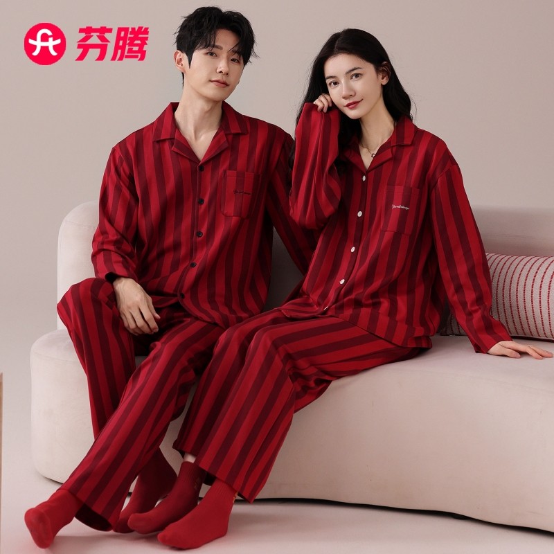 芬腾情侣睡衣春秋纯棉长袖套装男红色本命年结婚新婚大码家居服女,女士内衣/男士内衣/家居服,睡衣/家居服套装,淘宝优惠券,粉丝福利购,淘宝优惠卷