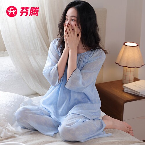 芬腾【7A抗菌】天丝睡衣女春秋七分袖碎花莱赛尔棉凉感家居服套装