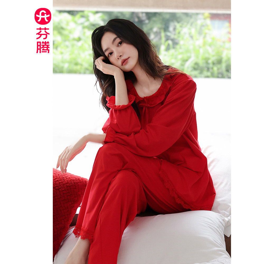 芬腾睡衣女春秋纯棉长袖本命年2025年新款高级感大红色家居服套装