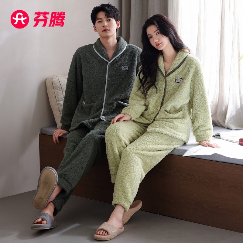 芬腾珊瑚绒情侣睡衣冬季女款加厚大码法兰绒男士秋冬款家居服套装,女士内衣/男士内衣/家居服,睡衣/家居服套装,淘宝优惠券,粉丝福利购,淘宝优惠卷