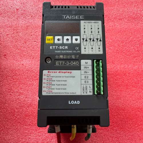 台湾泰矽电力调整器  ET7-3-040  拆机件  如图所