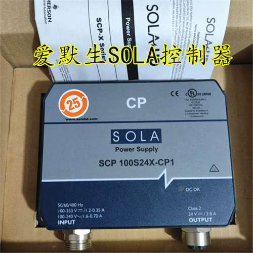 爱默生SOLA 控制器 SCP100S24X-CP1   SCP100S24X-DVN1现货