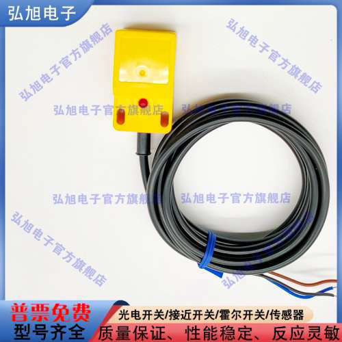 接近开关替代用小方形接近开关J2103-5ZLA J2103-5ZKB J2103-8ZKB