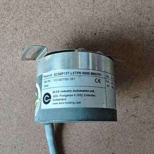ELCO宜科空心轴编码器EC50P13T-L5TPR-500