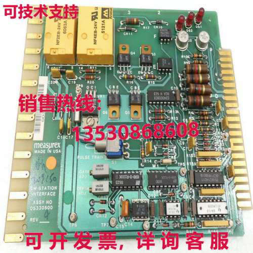 ASSY NO 05330500 REV 4， measurex， 库存现货