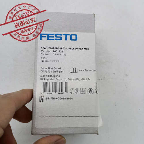 FESTO 压力传感器  SPAU-P10R-H-G18FD-L-PNLK-PNVBA-M8U 8001221