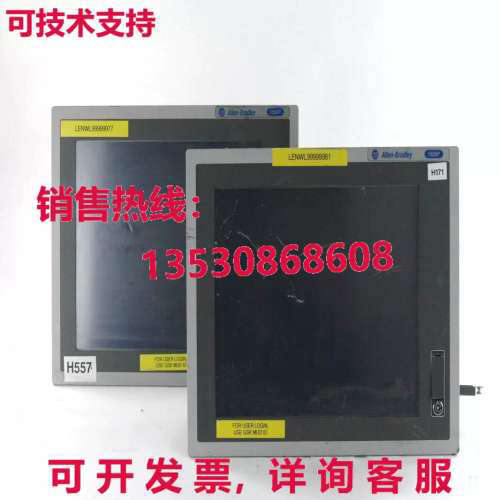 2x Allen Bradley 6181P-15TPXP Servo E Versaview 1500P Ordena