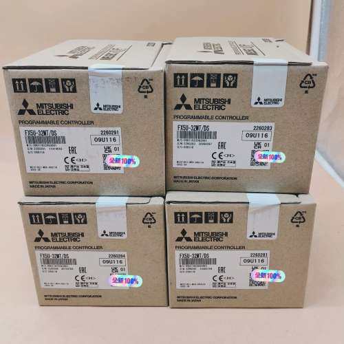 FX5U-32MT/DSPLC包邮顺丰，没有拆封