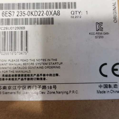 未开封 EM235CN扩展模块6ES7235-6ES7
