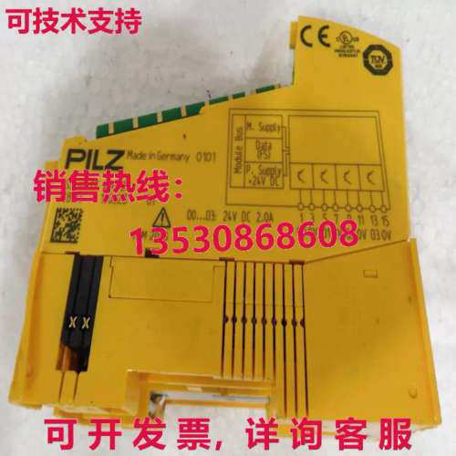 PSS u2 EF 4D0 2A， PILZ库存现货