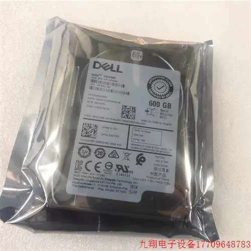 拍前询价:DELL 0XXTRP ST600MM0069 600G 10K SAS 2.5 12GB R640