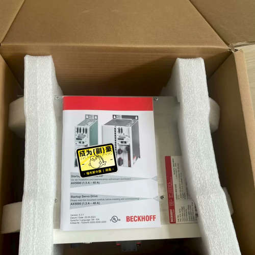 倍福BECKHOFF伺服驱动器，型号齐全！