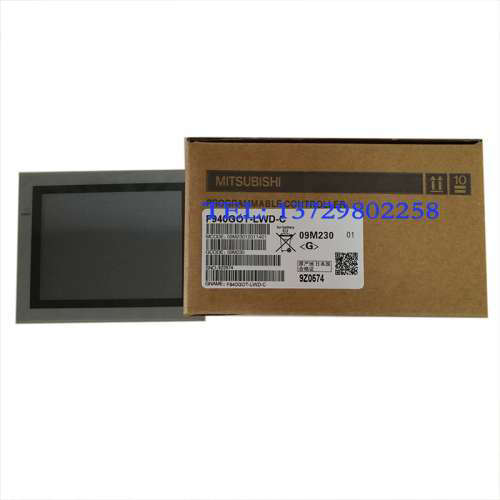 人机界面plc， F940GOT-LWD-C， F943GOT-LBD-H-E， F930GOT-BBD-
